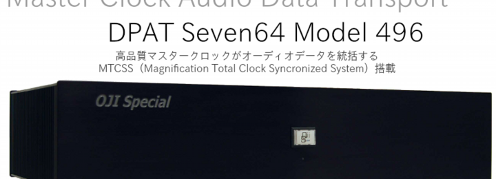 dpat764m496.png